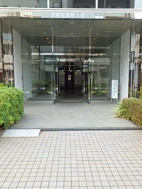 大樹生命新大橋ビルエントランス②