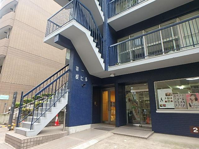 第１榎ビルエントランス①
