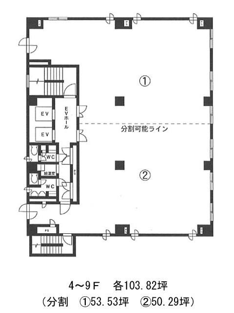 表示画像