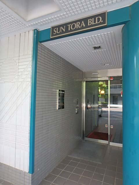 ＳＵＮ　ＴＯＲＡビルエントランス②