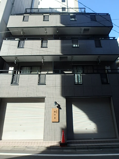 Ｍｙ　Ｍａｉｓｏｎ／マイメゾン外観①(メイン)