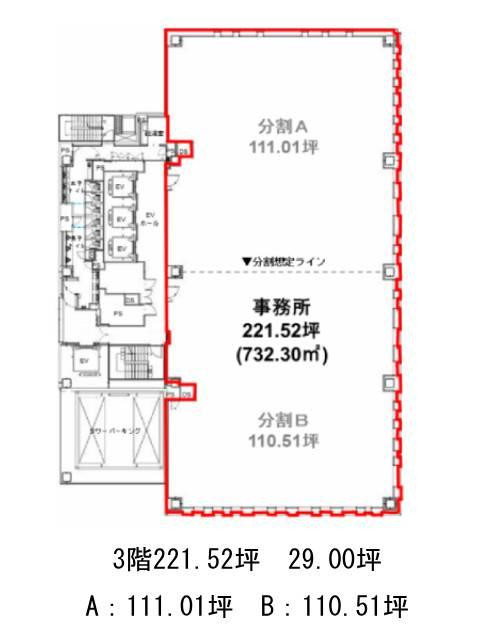 表示画像