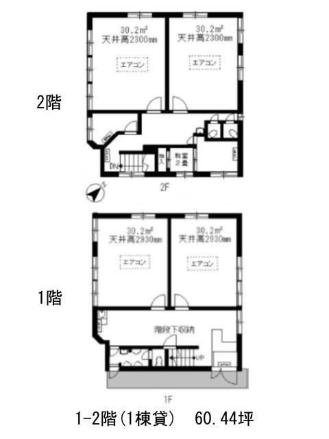 図面[128-111-1]