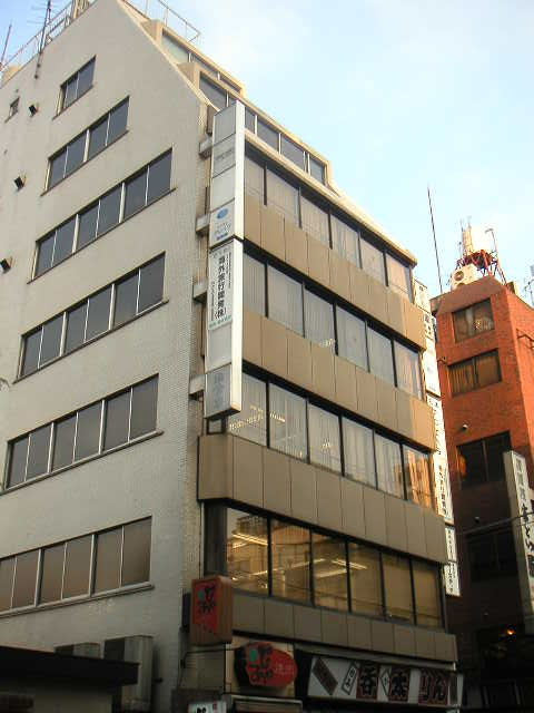 第１横山ビル外観①(メイン)