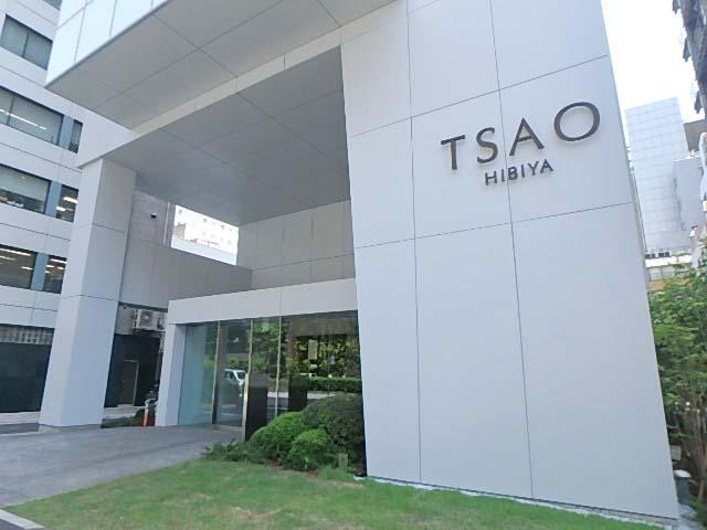 Ｔｓａｏ　Ｈｉｂｉｙａエントランス①