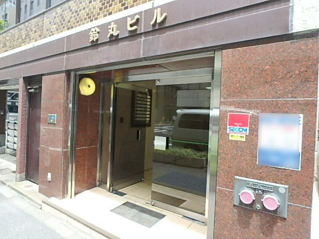 鈴丸ビルエントランス②