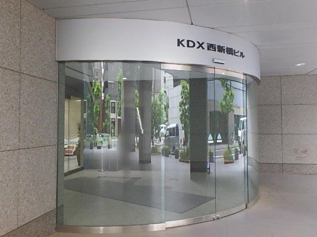 ＫＤＸ西新橋ビルエントランス②