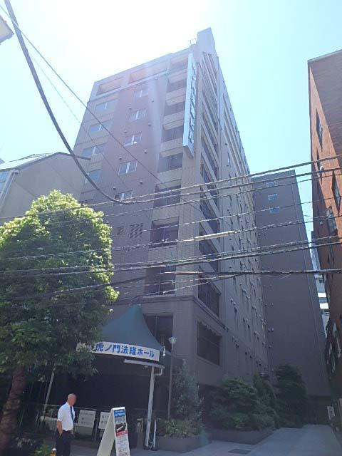 虎ノ門法曹ビル外観③