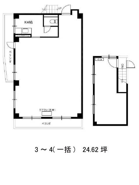 表示画像