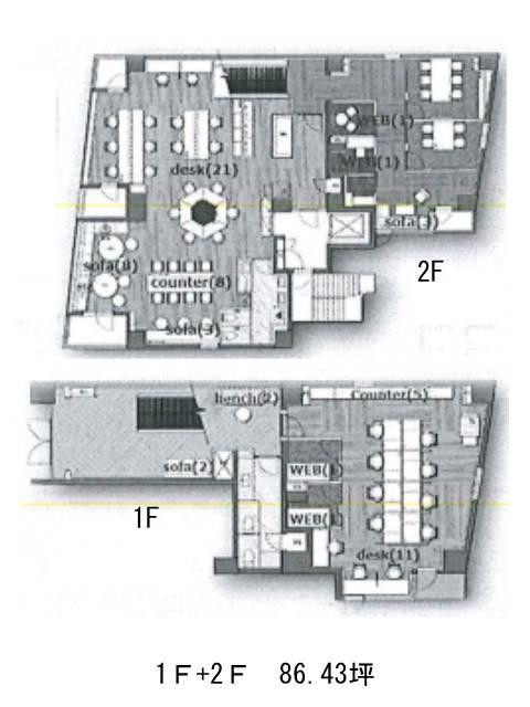 図面[133-669-10]