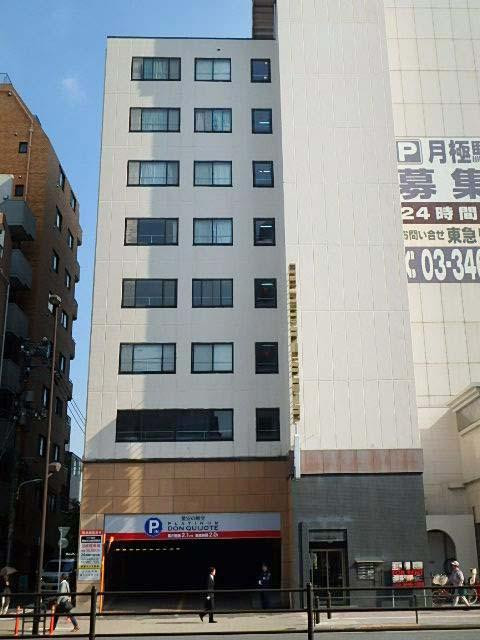 ３１５白金台外観①(メイン)