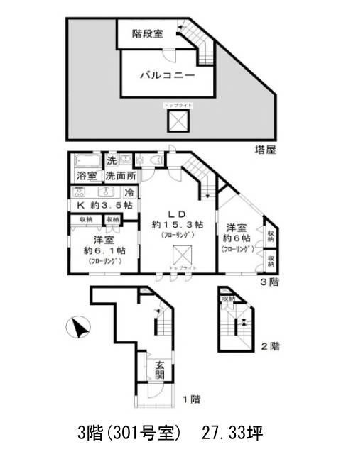 図面[140-141-1]