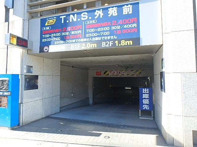 ＳＴＡＤＩＵＭ　ＰＬＡＣＥ　ＡＯＹＡＭＡその他①