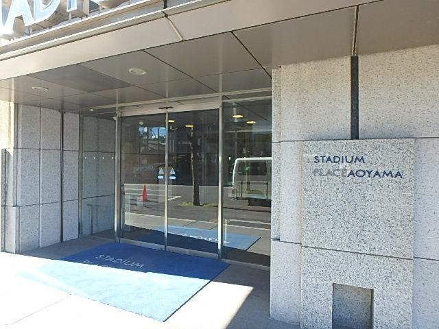 ＳＴＡＤＩＵＭ　ＰＬＡＣＥ　ＡＯＹＡＭＡエントランス②