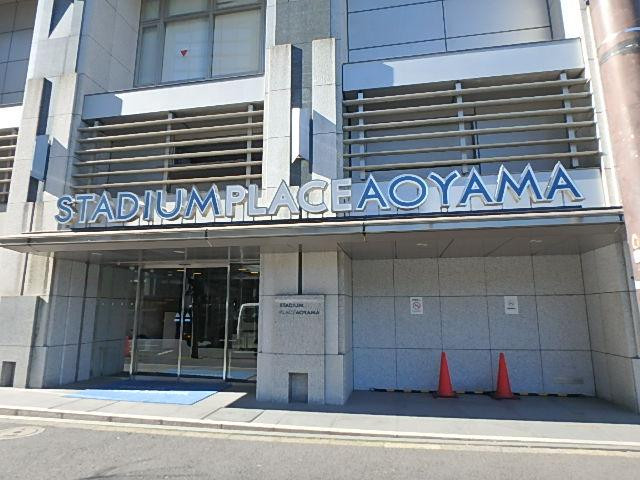 ＳＴＡＤＩＵＭ　ＰＬＡＣＥ　ＡＯＹＡＭＡエントランス①