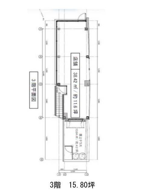 図面[142-213-10]