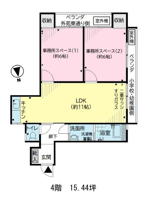 図面[145-90-27]