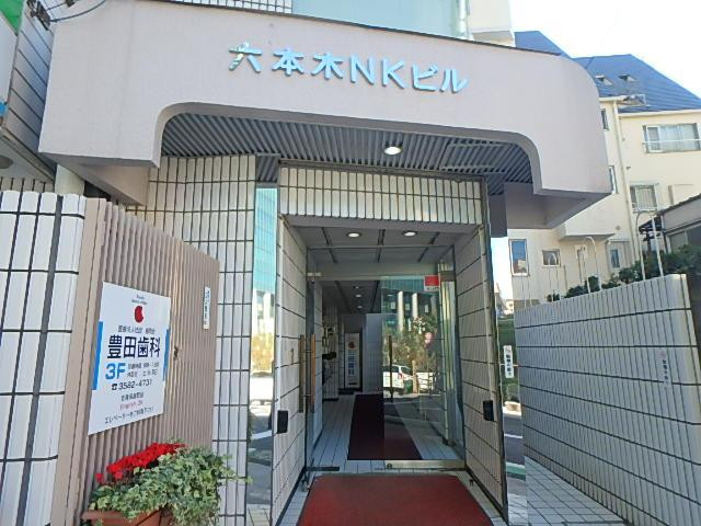六本木ＮＫビルエントランス②