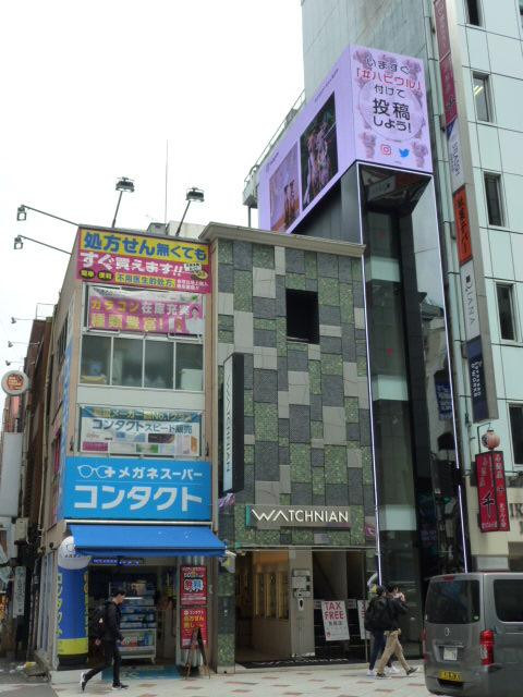 ハビウル渋谷外観①(メイン)