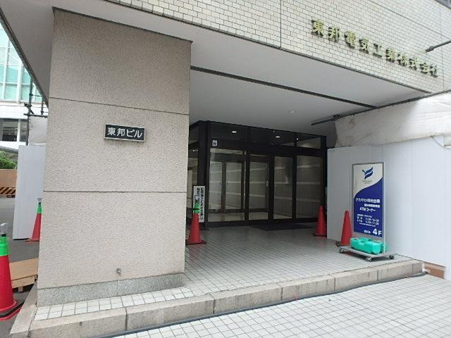 東邦電気工業本店ビルエントランス①