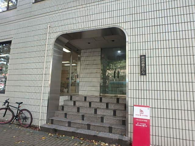長谷部第２ビル名	エントランス②