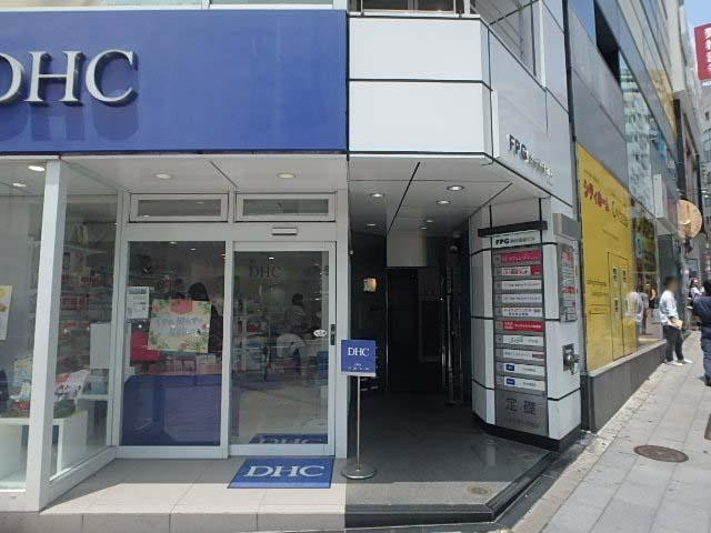 ＦＰＧ渋谷宮益ビルエントランス①