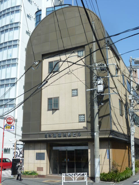 ＮＸ渋谷ビル外観①(メイン)