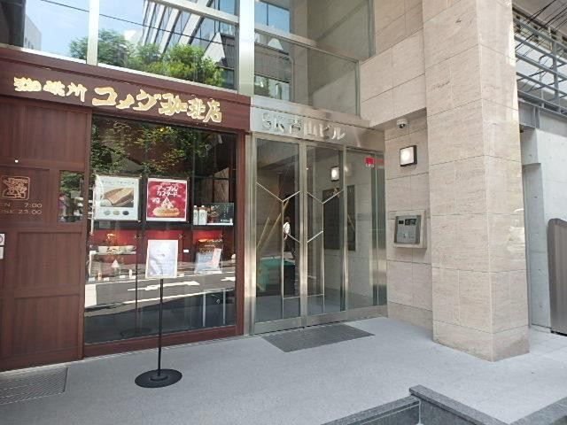 ＳＫ青山ビルエントランス②