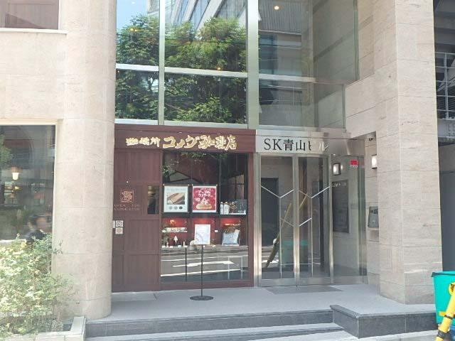 ＳＫ青山ビルエントランス①