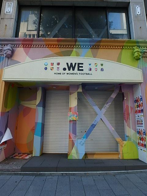 渋谷セルモビルエントランス②