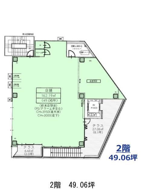 図面[166-580-3]