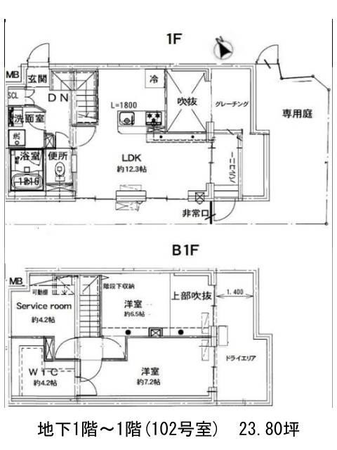 図面[170-1010-3]