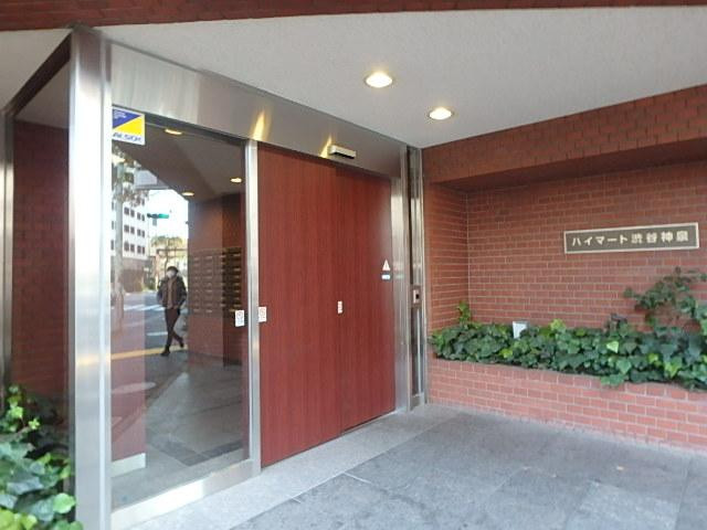 ハイマート渋谷神泉エントランス①