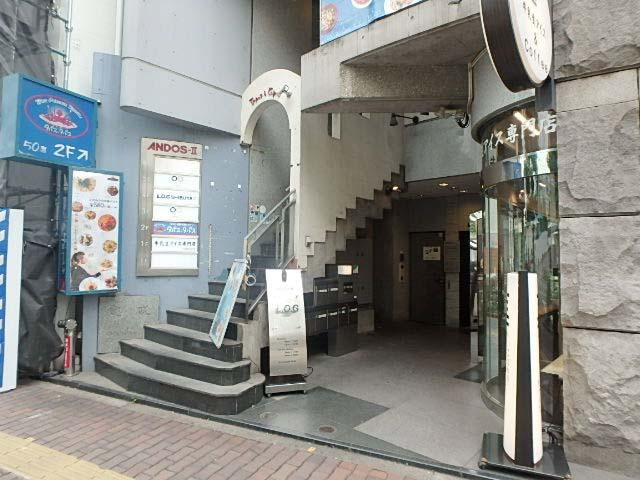 アンドス－Ⅱ／ＡＮＤＯＳⅡエントランス①