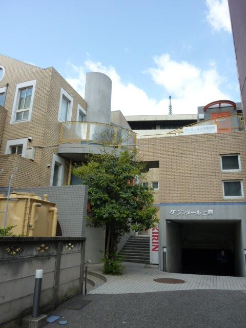 グランメール代々木上原外観①(メイン)