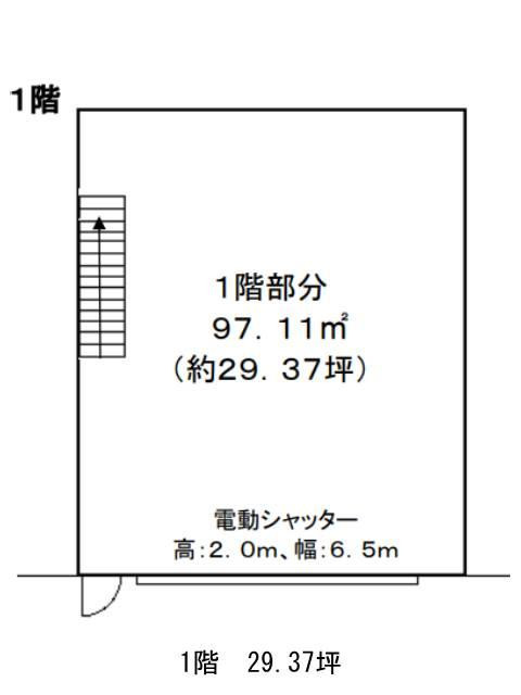 図面[174-75-1]