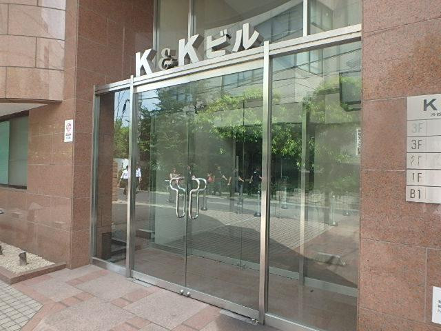 Ｋ＆Ｋビルエントランス②