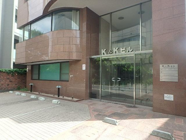 Ｋ＆Ｋビルエントランス①