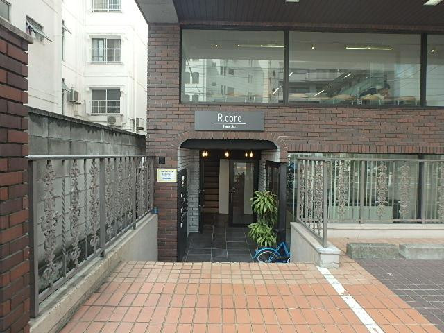 Ｒ．Ｃｏｒｅ原宿エントランス①