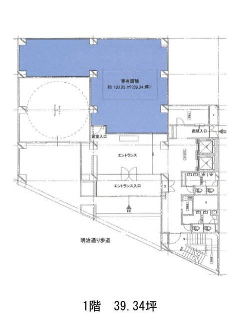 表示画像