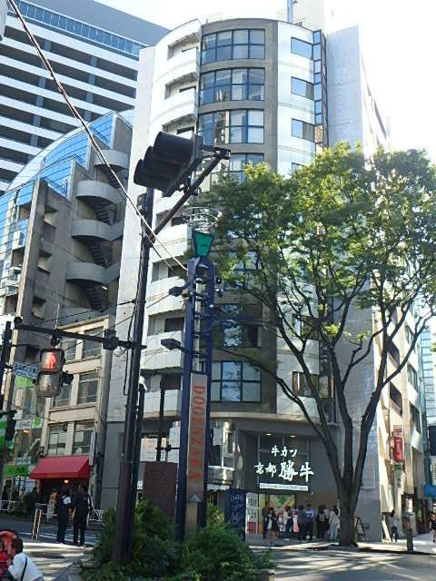 コエル渋谷道玄坂　外観②