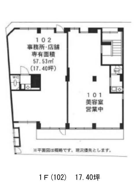 図面[191-49-10]