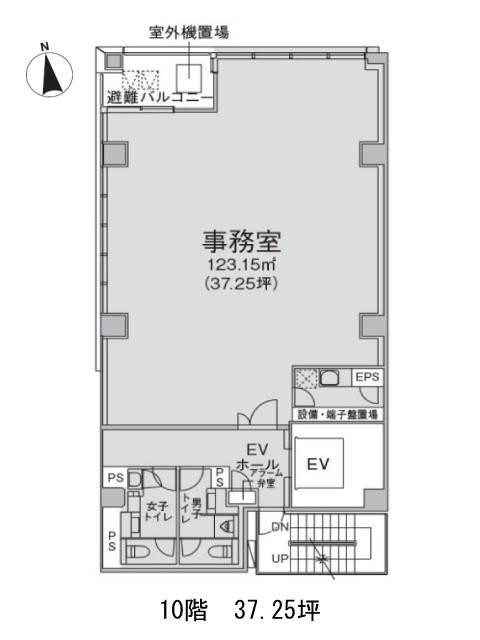 図面[208-345-9]