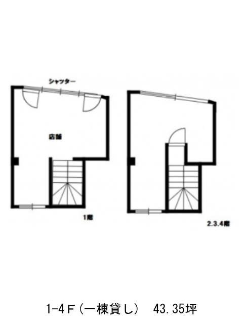 図面[208-351-1]