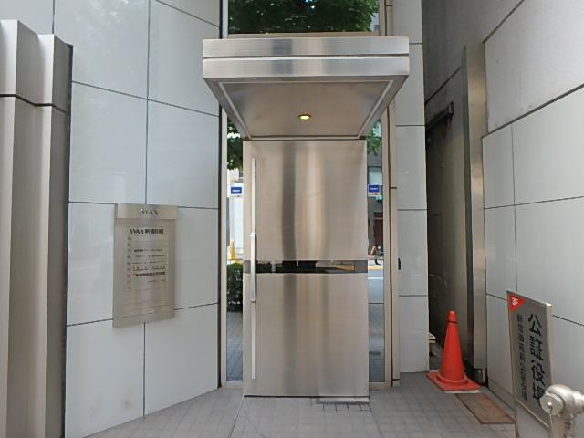 ＳＶＡＸ新宿Ｂ館エントランス②