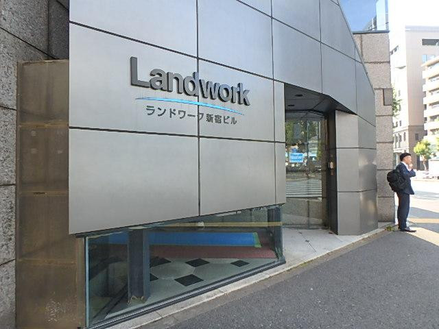 Ｌａｎｄｗｏｒｋ新宿ビルエントランス①