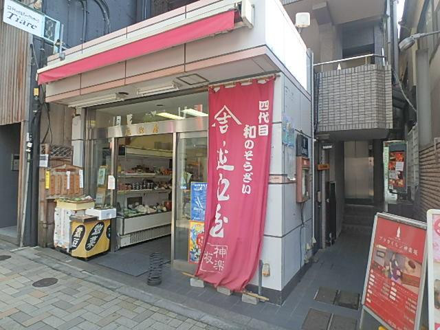 近江屋ビルエントランス①