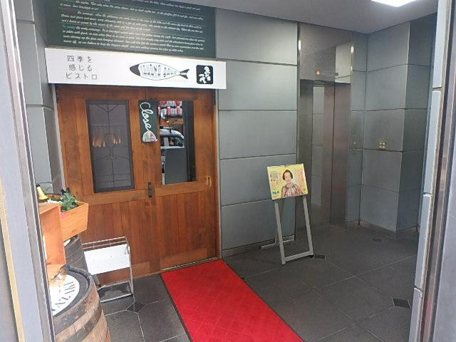 神楽坂Ｋビルホール①