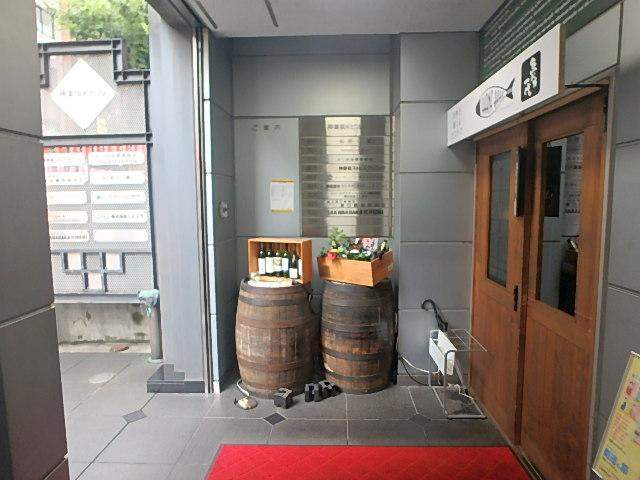 神楽坂Ｋビルホール④