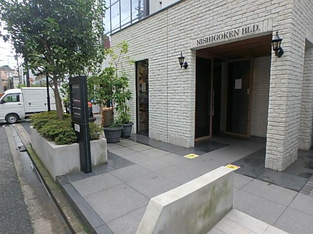 西五軒町ビルエントランス①